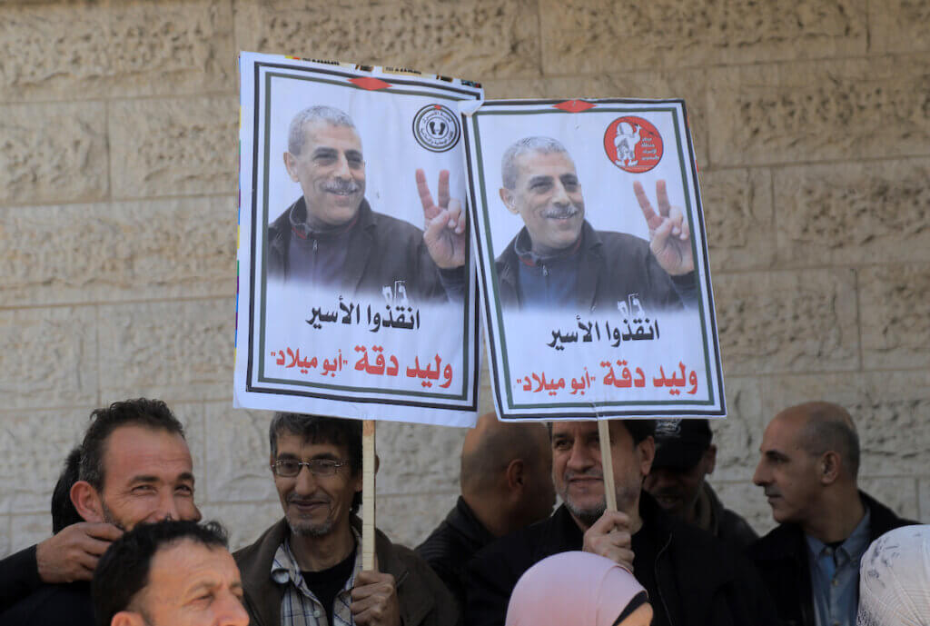 Palestinski zatvorenici će započeti štrajk glađu