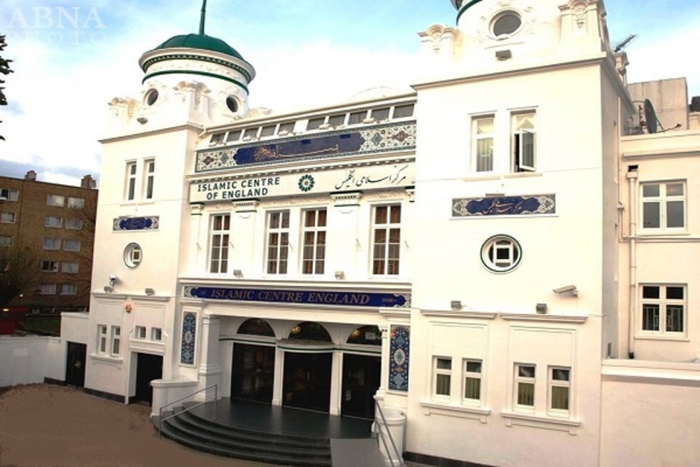 اعتراض سازمان‌های اسلامی انگلیس به مداخلات دولت در امور مراکز اسلامی