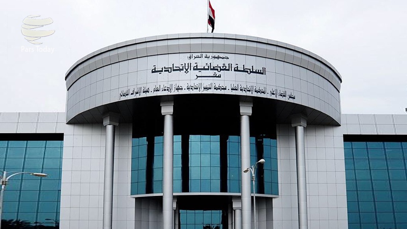 دادگای فیدراڵی عێراق: درێژکردنەوەی چالاکییەکانی پەرلەمانی کوردستان نایاساییە