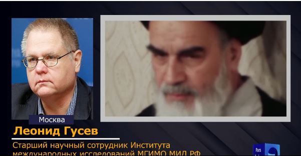 Л. Гусев: Имам Хомейни был великой личностью