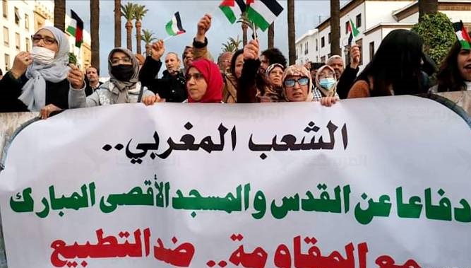 جمعية مغربية تصف زيارة رئيس الكنيست للمملكة بـ”المشؤومة”