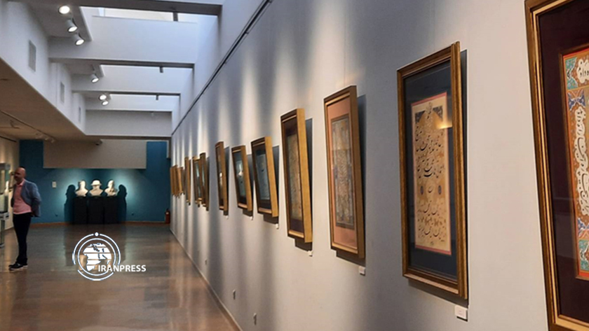 Calligraphy exhibition on Hajj underway in Tehran