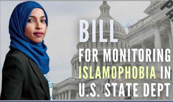 لایحه مقابله با اسلام هراسی به سرپرستی «ایلهان عمر» به کنگره آمریکا ارائه شد