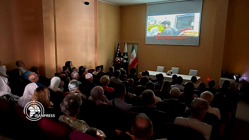 Commemoration ceremony held in Bosnia to honor Iranian martyrs