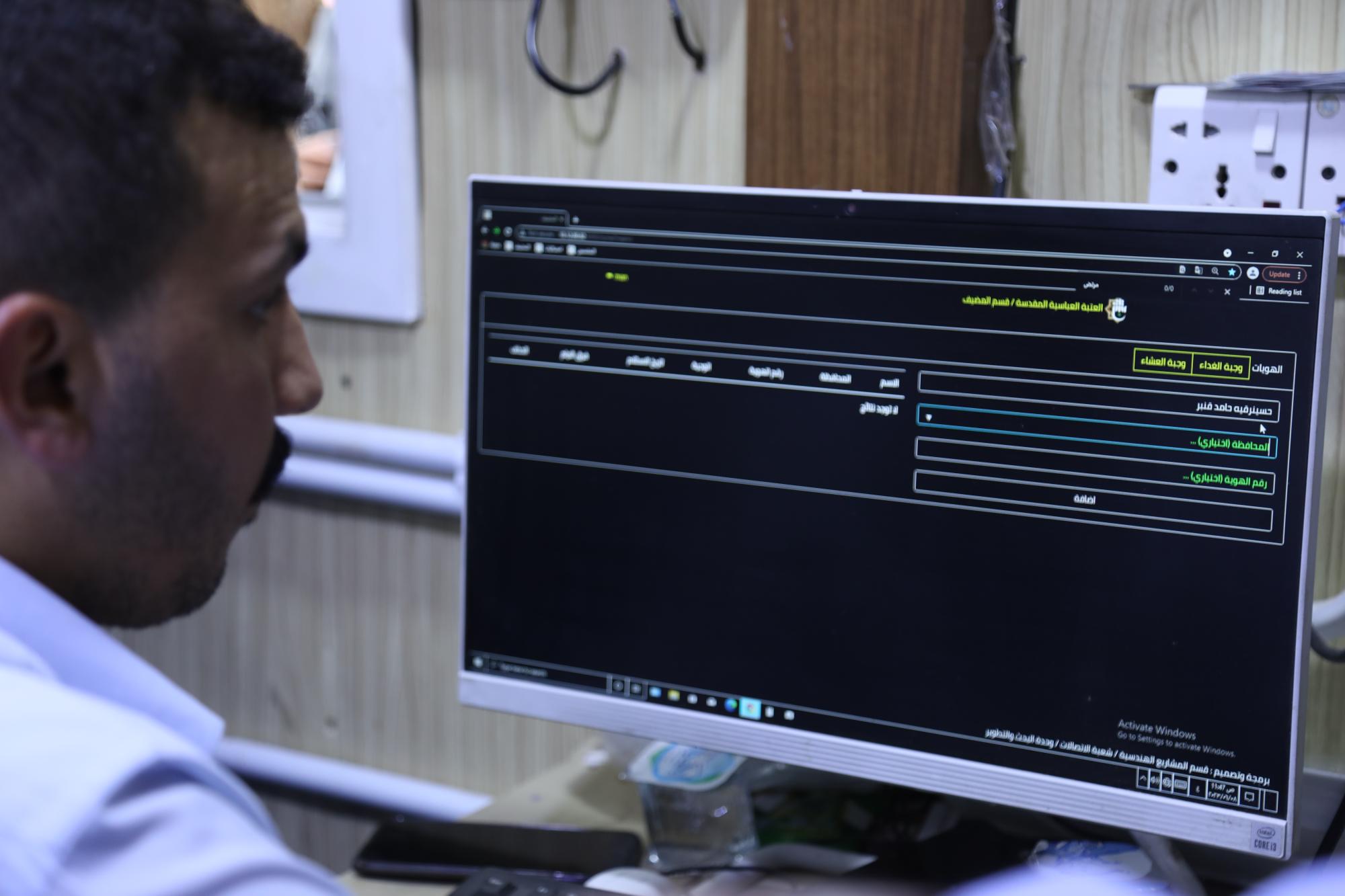 Al Abbas shrine host restaurant department: Over 3000 meals distributed to visitors