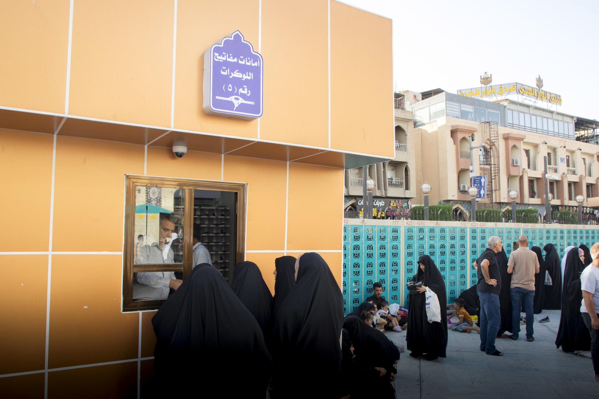 Service Affairs Department of al-Abbas shrine provides over 100 cabinets to store visitors' bags