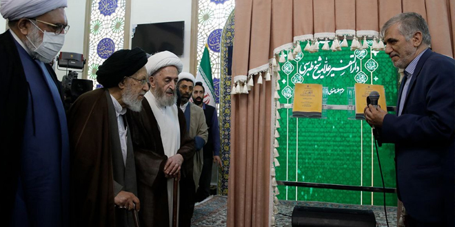 افتتاح دار التفسير للعلامة الشيخ الطبرسي (ره) بحضور آية الله سبحاني