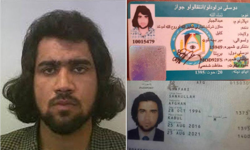 আফগানিস্তানে দুর্ধর্ষ দায়েশ সন্ত্রাসী নিহত