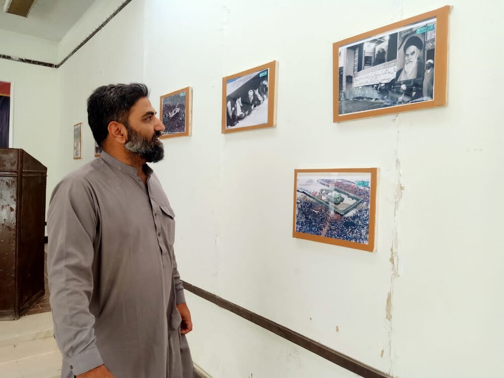 Photo exhibition of Imam Khomeini held in Quetta, Pakistan