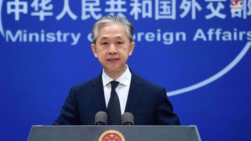 China: Tutaendelea kuunga mkono kadhia ya Palestina