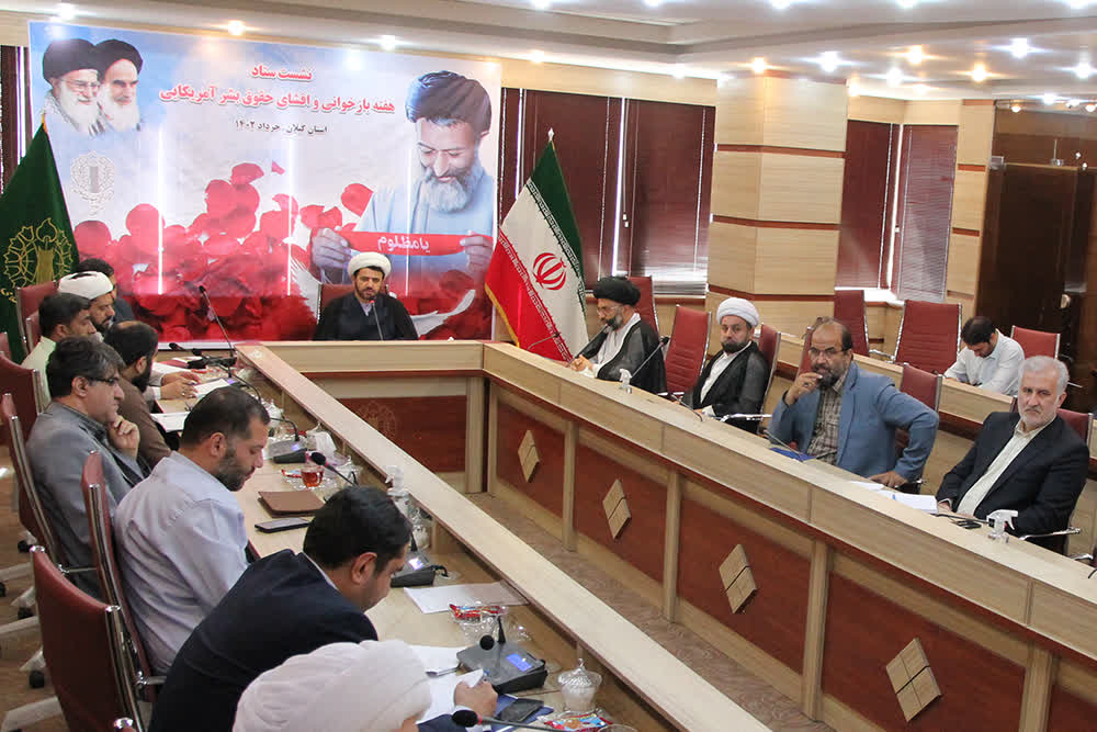 خون پاک شهدای هفتم تیر موجب تکوین و تداوم انقلاب اسلامی ایران شد