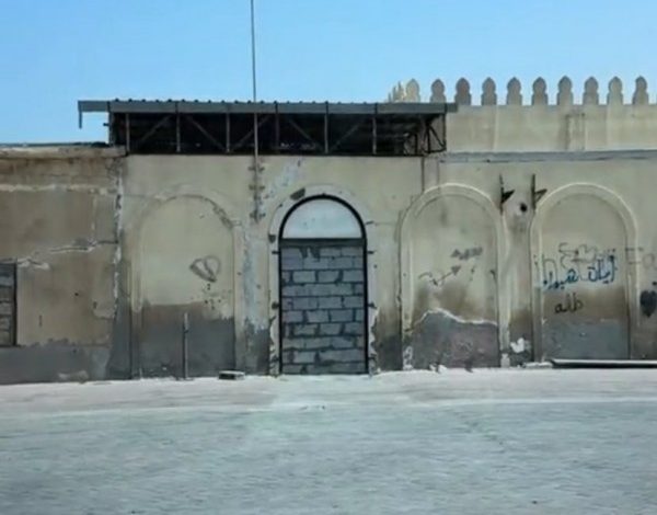 السلطات تغلق مدخل مسجد ومقام الصحابي الجليل صعصعة ابن صوحان في البحرين
