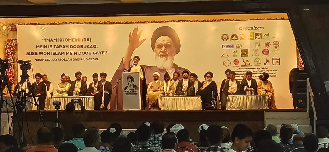 Mumbai, en Inde, commémore l'anniversaire de la mort de l'imam Khomeiny