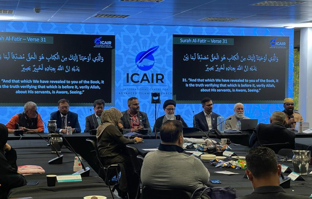 افتتاح "مركز البحوث الدولية للدراسات الإسلامية العليا" في العاصمة البريطانيا+(صور)