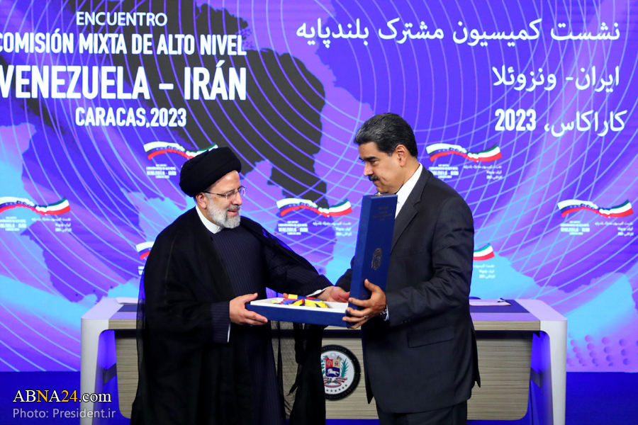 Venesuelada səfərdə olan Ayətullah Rəisi: Tehran-Karakas əlaqələri strateji əlaqələrdir