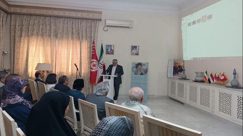 احياء الذكرى السنوية 34 لرحيل الإمام الخميني (رض) في تونس