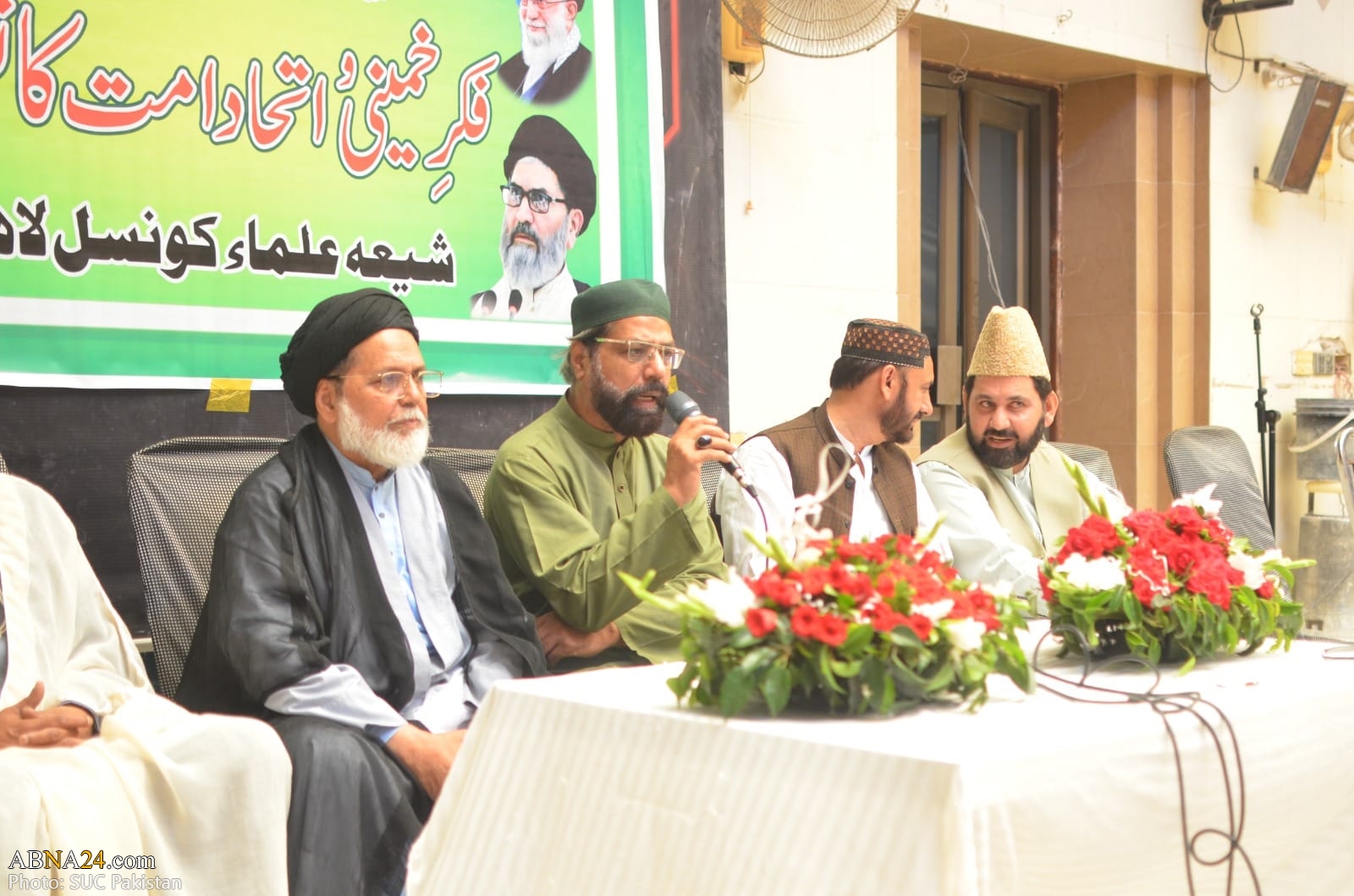 مُلْتقى "فكر الإمام الخميني (ره) ووحدة الأمة" في مدينة لاهور الباكستانية+(صور)