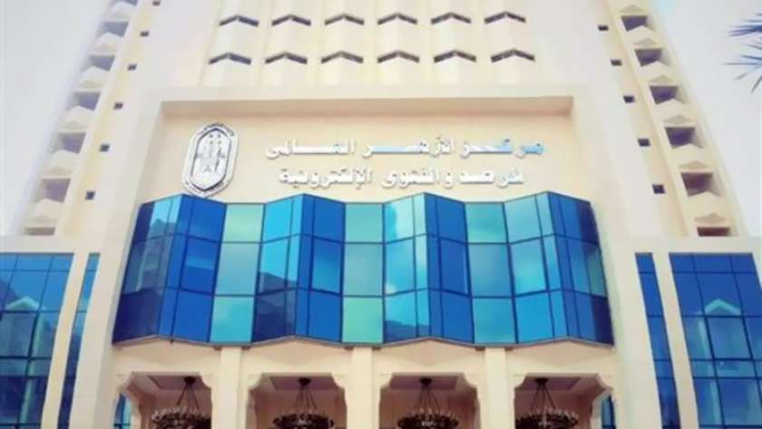  «الأزهر للفتوى» يحرم المساكنة: كبيرة من الكبائر