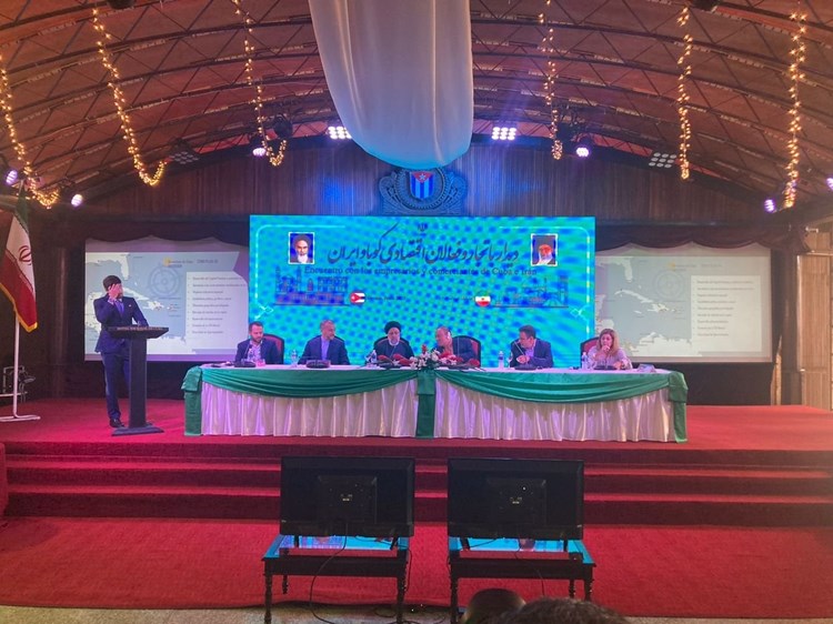 رئيسي من كوبا: رغم العقوبات.. علاقتنا مع هافانا تتقدم في مجالات عدة