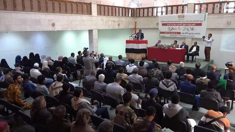 وزارة حقوق الإنسان تقيم ندوة بمناسبة مرور 3000 ألف يوم من الصمود الوطني 