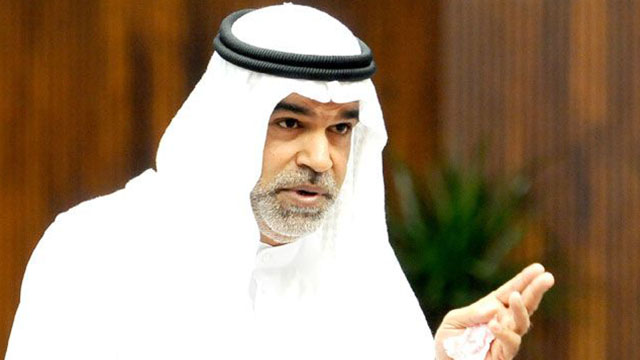 Mantan Anggota Parlemen Bahrain Kecam Pelarangan Haul Imam Khomeini oleh Rezim al-Khalifa