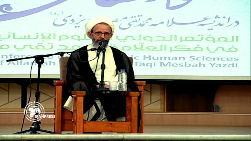  International conference on Allameh Mohammad Taqi Misbah Yazdi kicks off