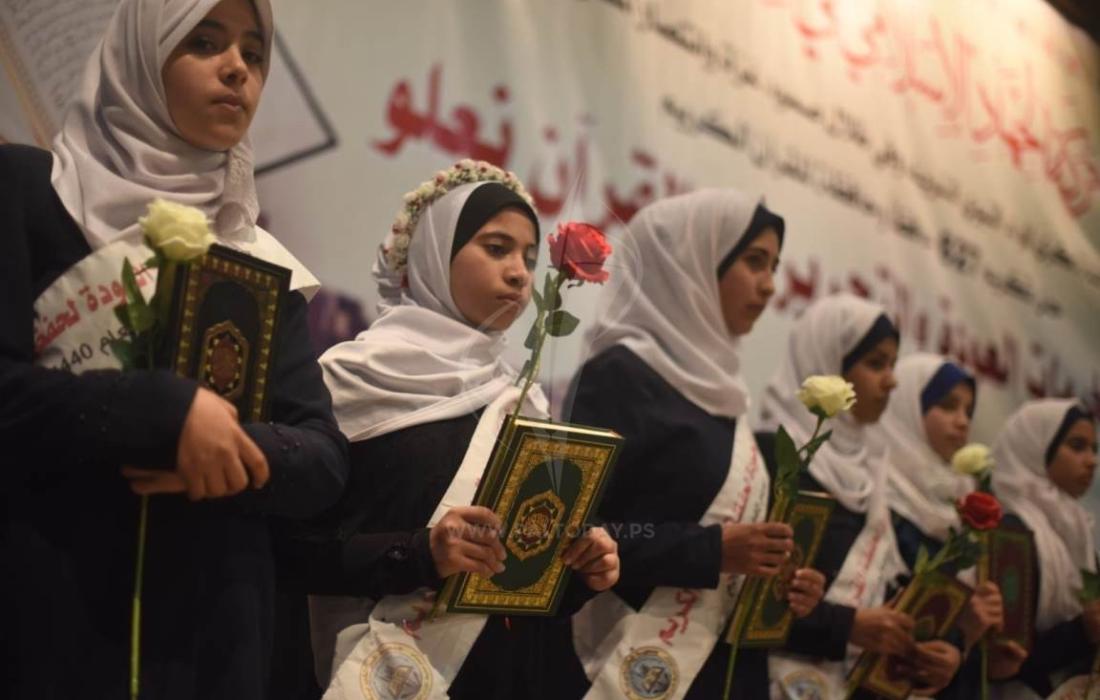 حركة الجهاد الفلسطينية تطلق مخيمات "ثأر الأحرار القرآنية" لحفظ القرآن الكريم كاملاً خلال 70 يوماً