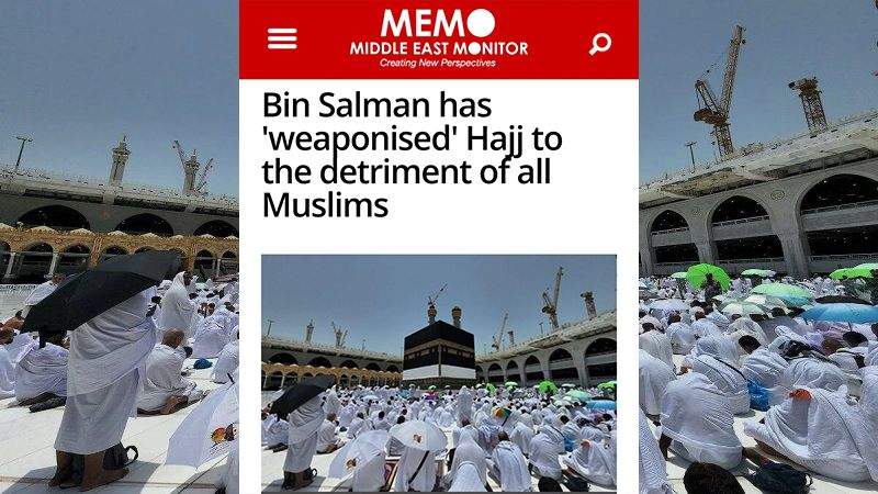  موقع أجنبي: بن سلمان يستخدم الحج سلاحاً لمعاقبة المعارضين والصحفيين المنتقدين للنظام 