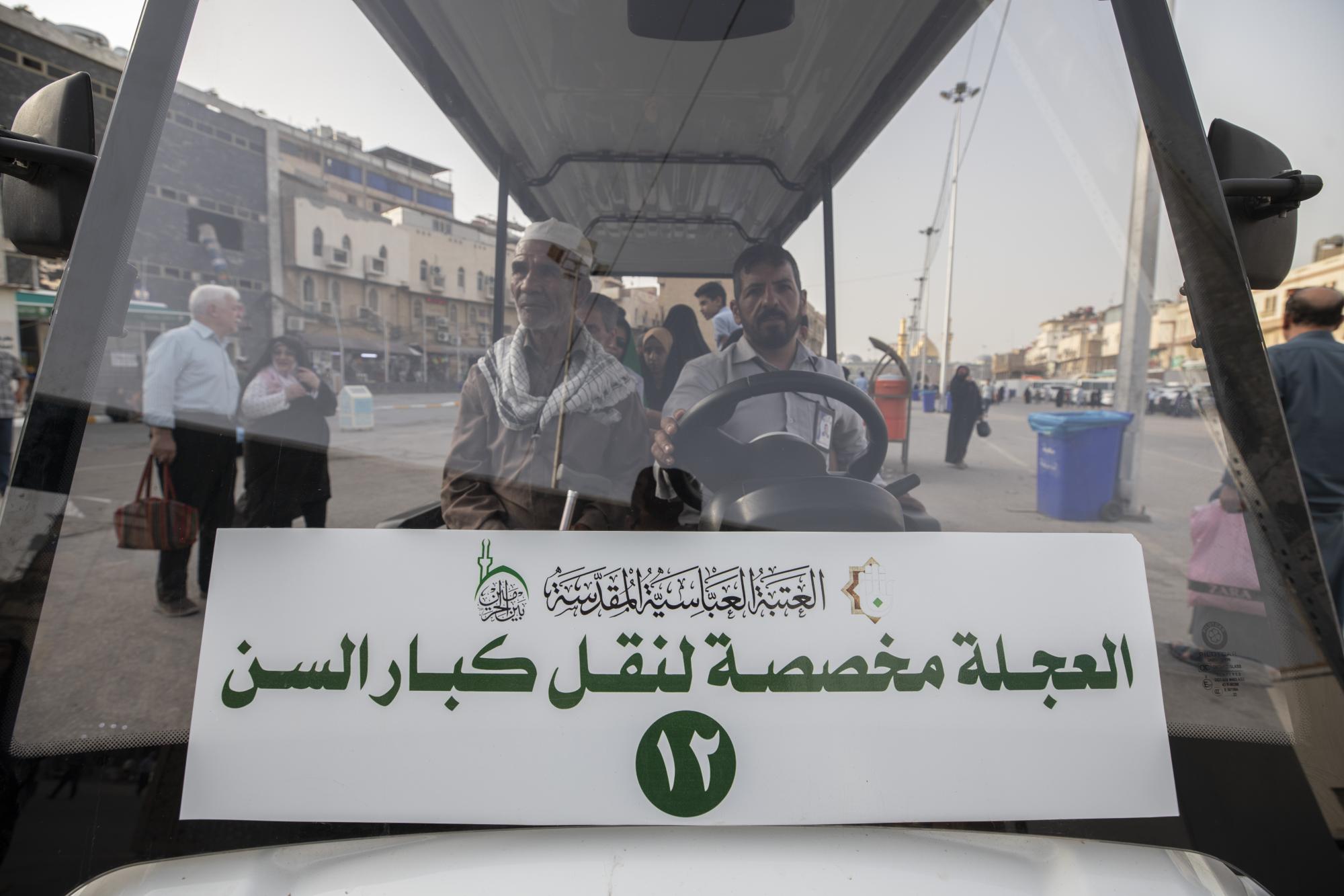 Al-Abbas shrine service department: Our services continuous for needy and elderly