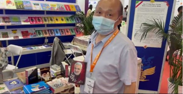 东亚人民对苏莱曼尼将军的爱；中国人如何评价卡西姆•苏莱曼尼将军？