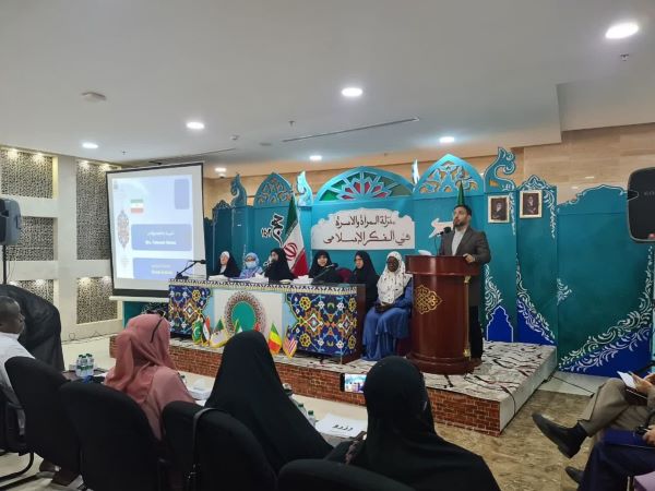 Imam Khamenei’s bureau in Mecca hosts conference on Islamic view on women