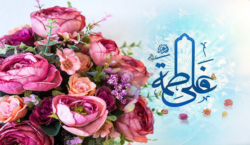 زواج الامام علي والسّيدة الزهراء (عليهما السلام) زواج النورين