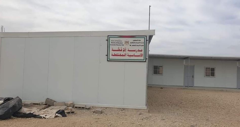 Israeli terrorist forces to demolish Palestinian school south of al-Khalil