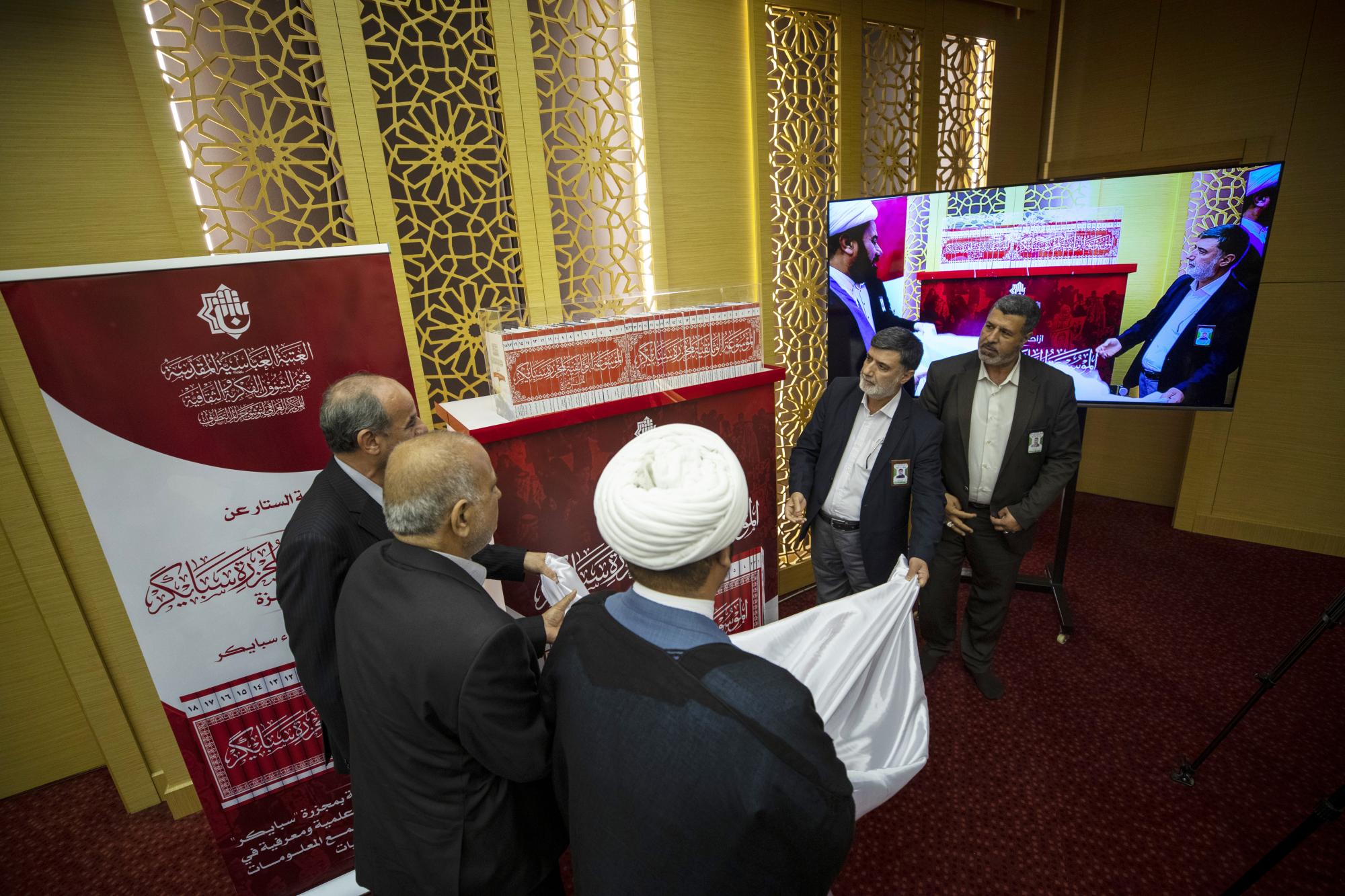 العتبة العباسية لها دور عظيم في توثيق مجزرة "سبايكر" ومنعها من التزييف 