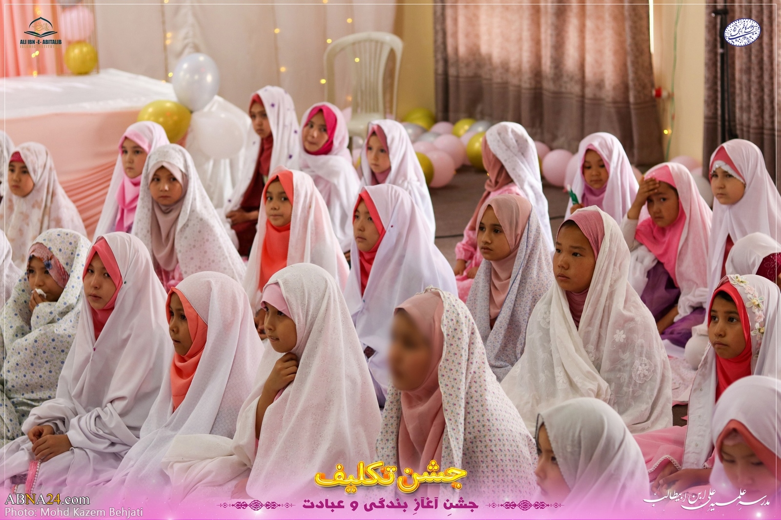 تقرير مصور  / بمناسبة ولادة السيدة المعصومة (ع) أقيم حفل سن التكليف الشرعي للفتيات في كويتا الباكستانية