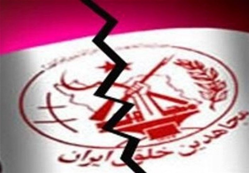  وثائق تكشف عن تعاون بين زمرة المنافقين الإرهابية والجماعات التكفيرية وداعش ضد محور المقاومة 