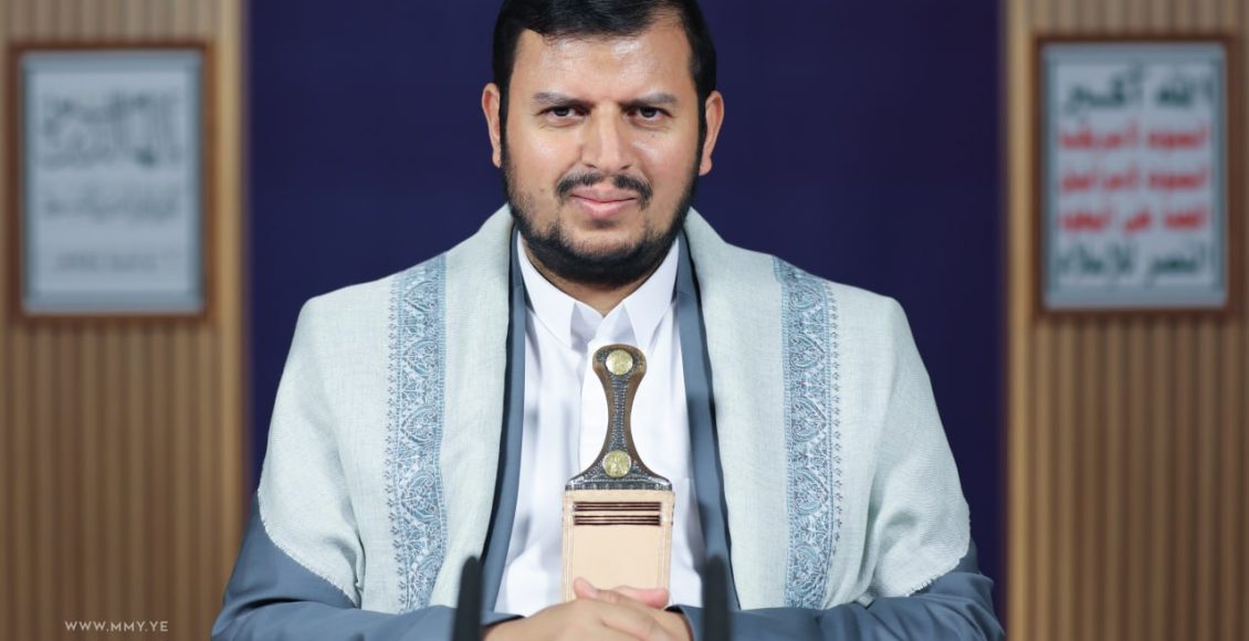 السيد عبدالملك الحوثي يُبين أهم الدروس في وصية الإمام علي لابنه الحسن عليهما السلام