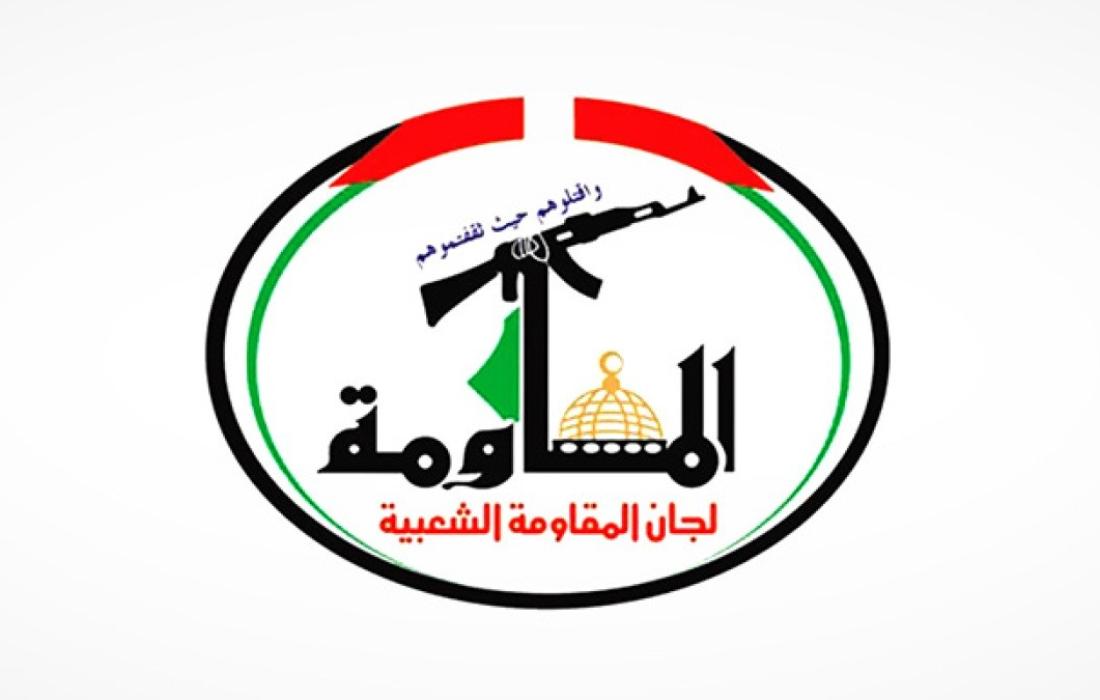لجان المقاومة تدين تمزيق القرآن الكريم بنابلس وتصفه بسلوك إرهابي يكشف عن حقيقة "إسرائيل"