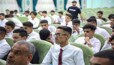 العتبة الحسينية يُعدّ برنامجا لطلاب اعدادية لمواجهة الشبهات الدينية والفكرية المنحرفة+(صور)