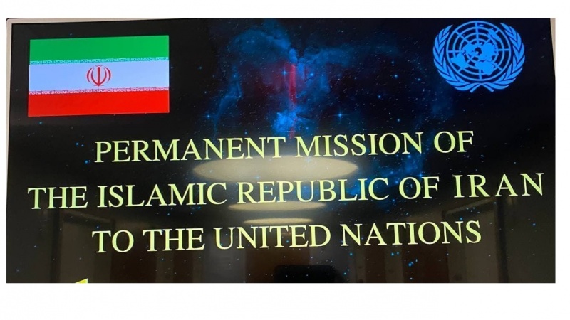 イラン国連代表本部が、米欧ウクライナが主張する無人機疑惑に反論