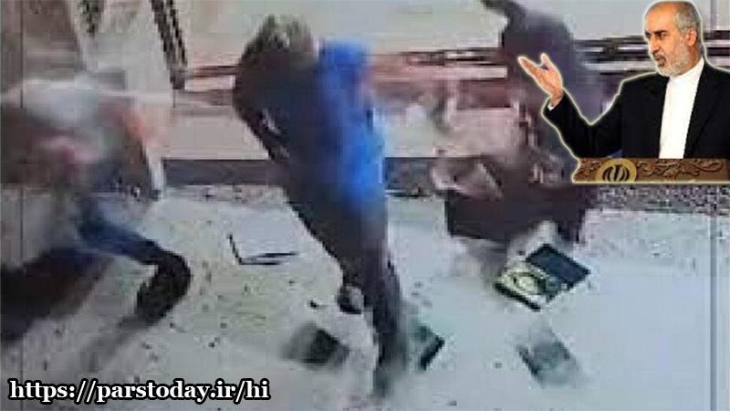 हार से बौखलाए इस्राईल ने क़ुरआन का किया अनादर, ईरान ने दी कड़ी प्रतिक्रिया
