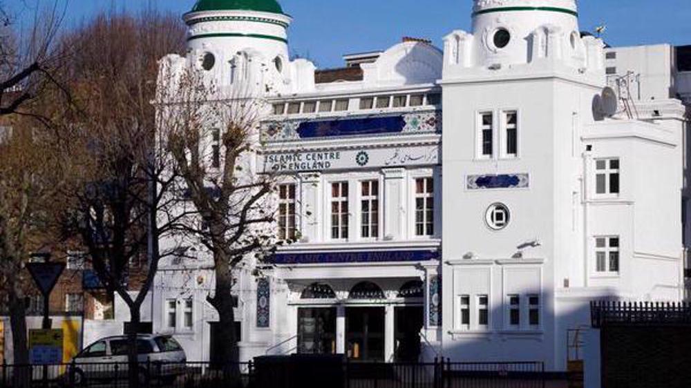 Protesti protiv britanske antiislamske politike