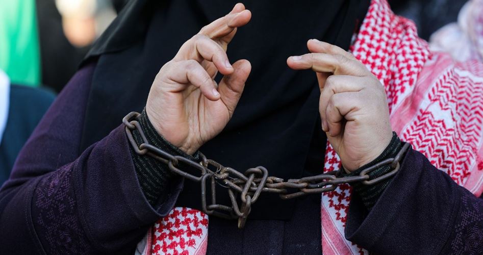 Dalawang babaeng Palestino ang dumaranas ng malupit na kalagayan sa kulungan ng Ramla