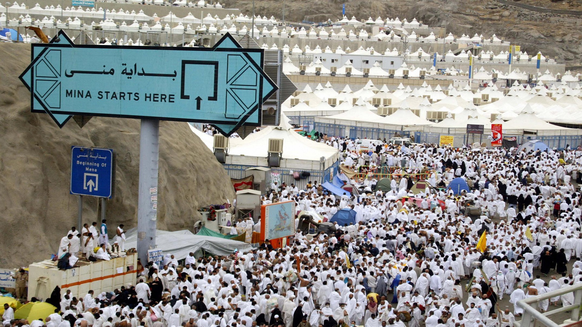 حجاج بيت الله يتوجهون إلى "منى" لقضاء "يوم التروية"