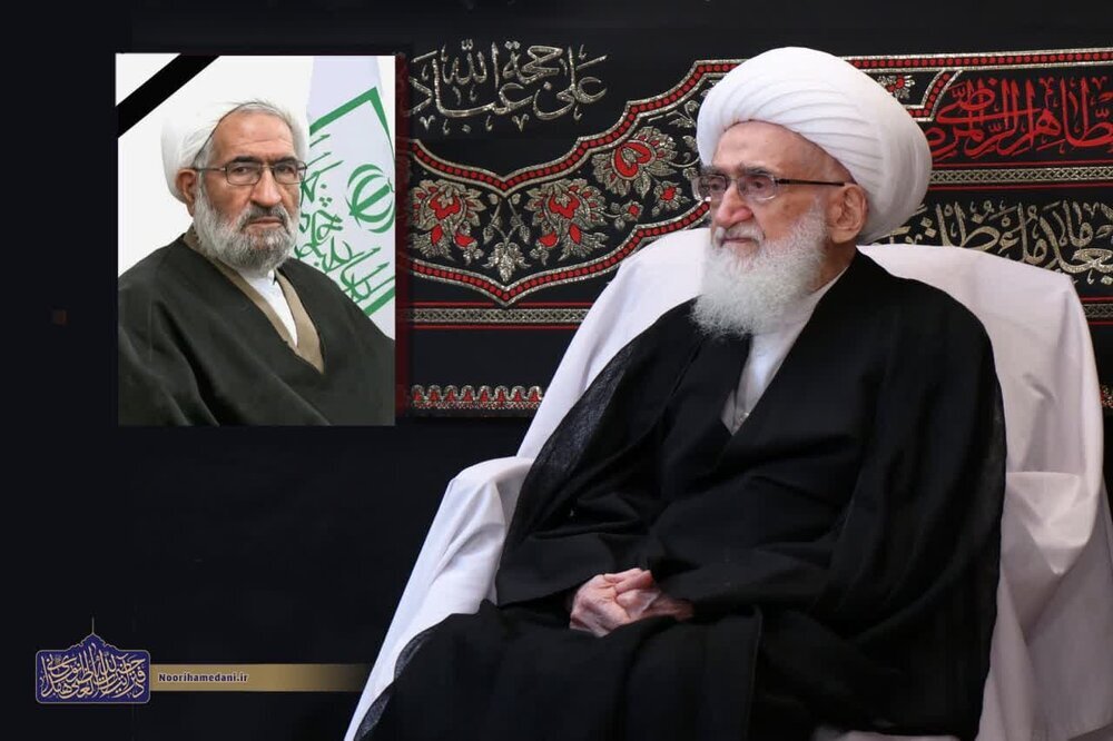 Grand Ayat. Noori Hamedani condolences passing of Hujjat Al-Islam Ashtiani