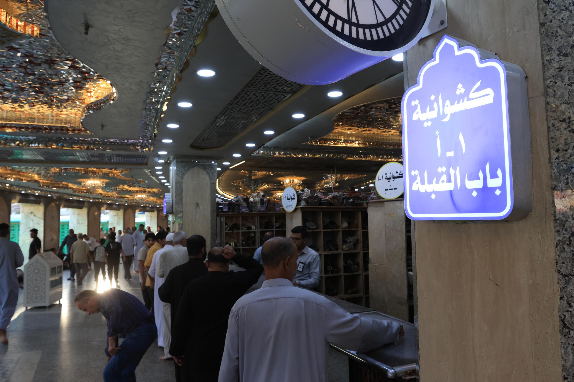 Ang Al-Abbas shrine Service Affairs Department ay nag-anunsyo ng paghahanda nito para sa Ziyarat ng Arafah Day