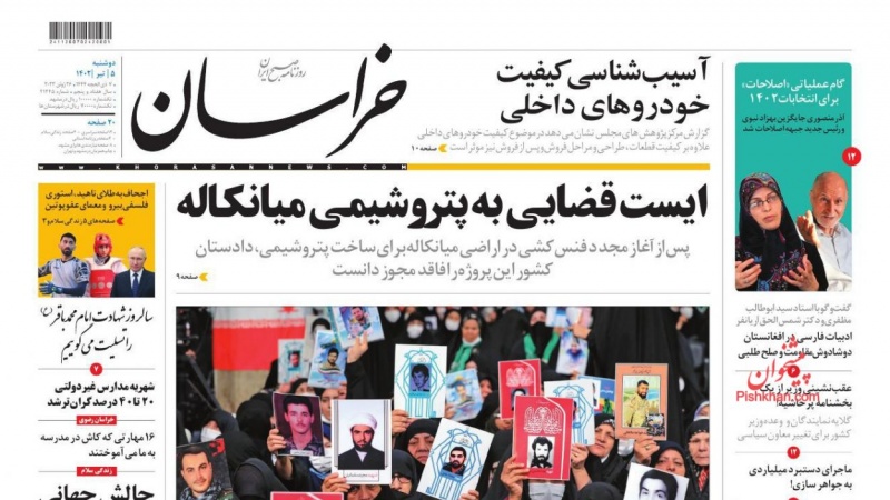 Stampa Iran, Leader: "nostri martiri esempi da seguire da giovani"