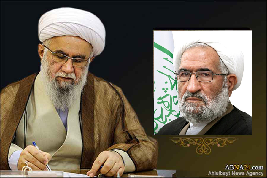 Secretary General  of AhlulBayt World Assembly expresses his condolences on demise of Ayatollah Ashtiani