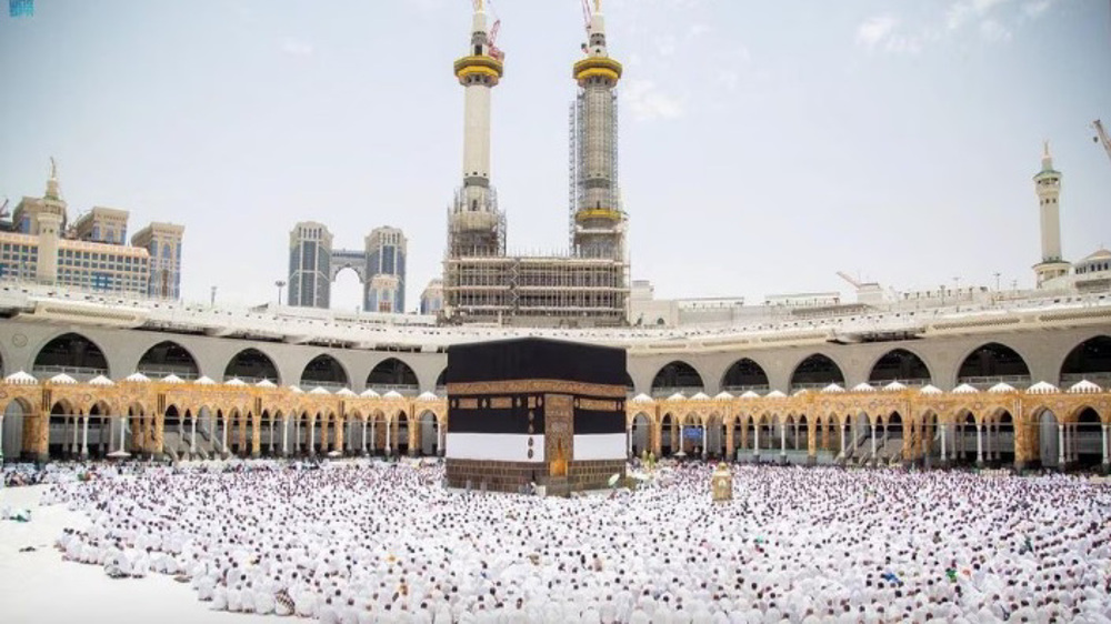Millions of Muslims begin Hajj pilgrimage