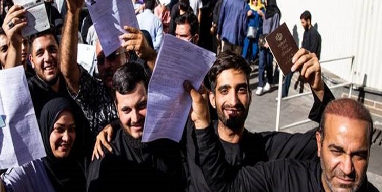 الداخلية الايرانية تكشف عن صلاحية جواز السفر الخاص بزيارة الاربعين